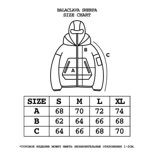 TommySinny® Balaclava Sherpa White Green
